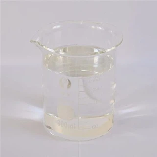 4-трет-бутилбензонитрил CAS 4210-32-6