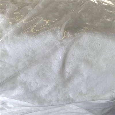 Дигликолов анхидрид CAS 4480-83-5