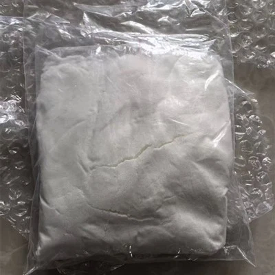 МЕТИЛ 4-МЕТИЛЦИНАМАТ CAS 20754-20-5